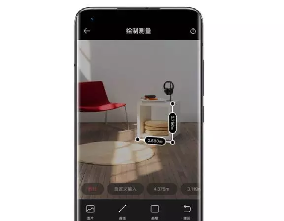 Лазерный дальномер Xiaomi Mijia Smart Laser Measure (MJJGCJYD001QW) - фото 5 Лазерный дальномер Xiaomi Mijia Smart Laser Measure (MJJGCJYD001QW) - фото 5