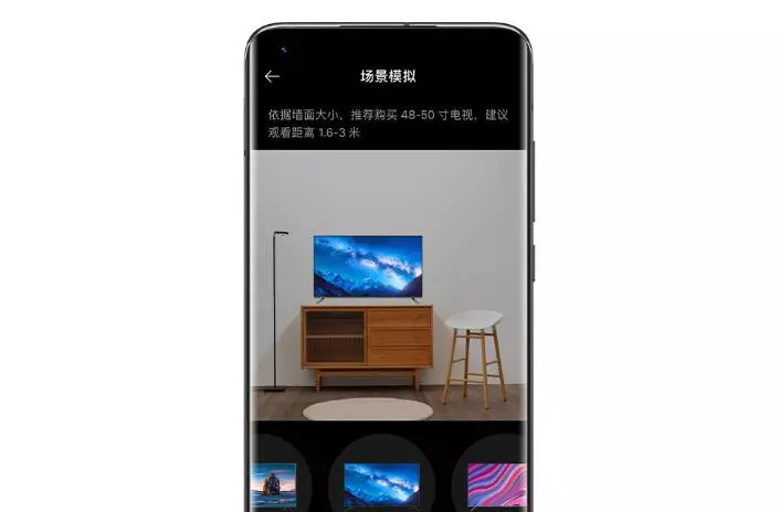 Лазерный дальномер Xiaomi Mijia Smart Laser Measure (MJJGCJYD001QW) - фото 6 Лазерный дальномер Xiaomi Mijia Smart Laser Measure (MJJGCJYD001QW) - фото 6
