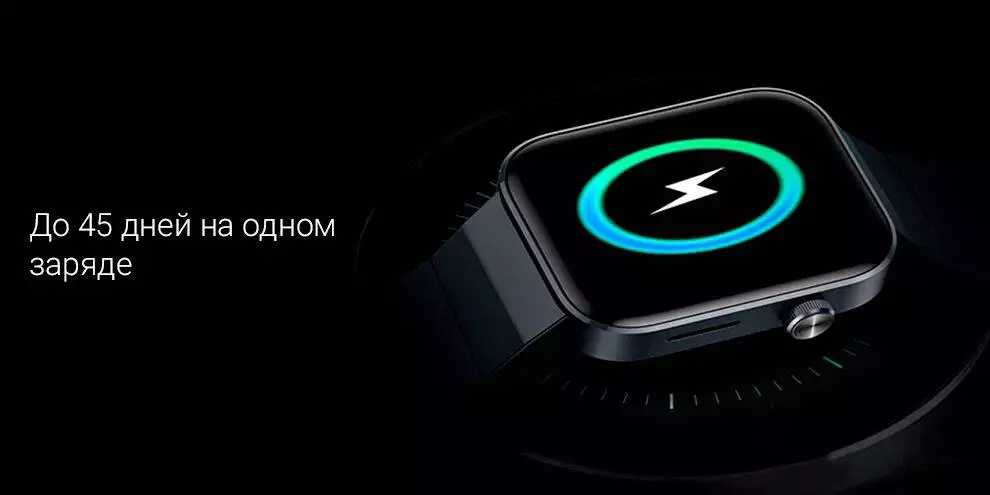 Умные часы Mibro T1 (XPAW006) - фото 10