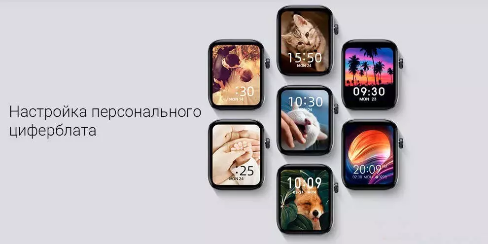 Умные часы Mibro T1 (XPAW006) - фото 4