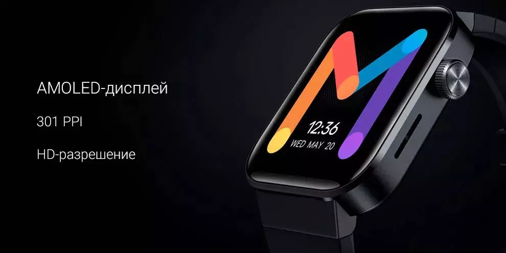 Умные часы Mibro T1 (XPAW006) - фото 5