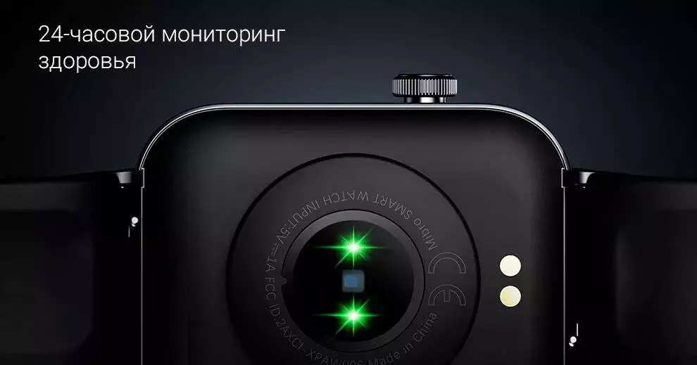 Умные часы Mibro T1 (XPAW006) - фото 7