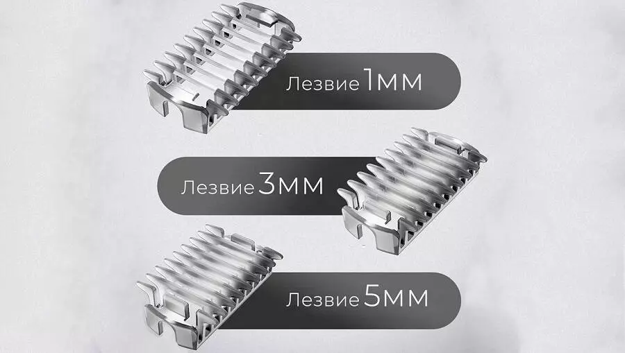 Электробритва Soocas Electric Razor ET3 - фото 2 Электробритва Soocas Electric Razor ET3 - фото 2