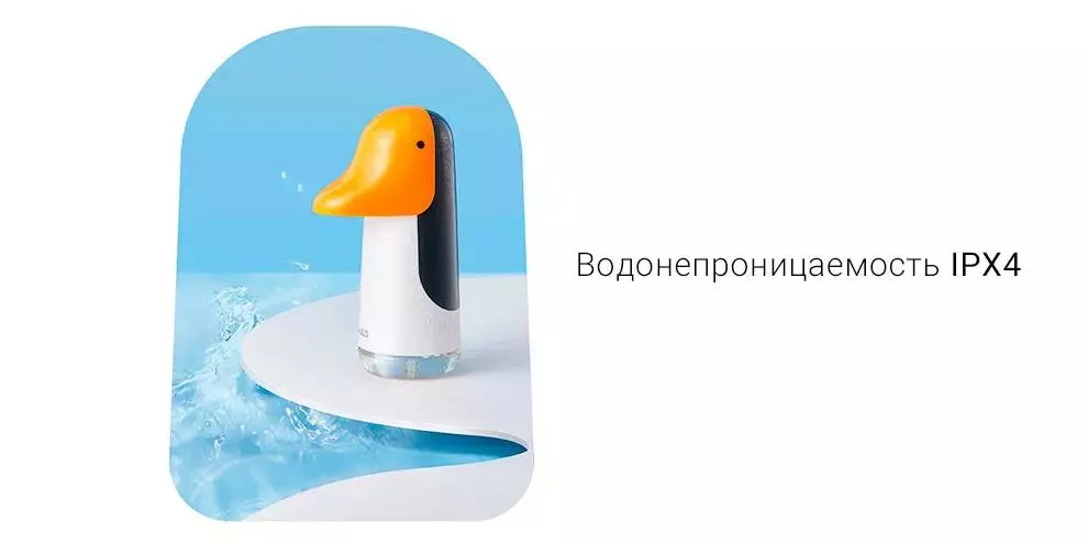 Дозатор мыла Xiaomi Skuld Automatic Hand Washer S1 - фото 3