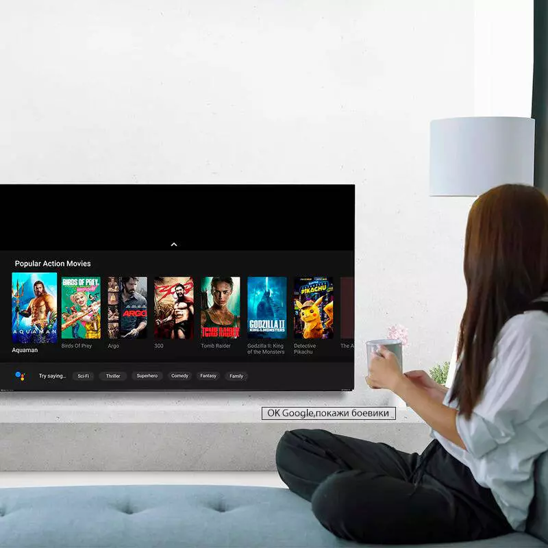 Телевизор Skyworth TV XC900 OLED 55" - фото 7 Телевизор Skyworth TV XC900 OLED 55" - фото 7
