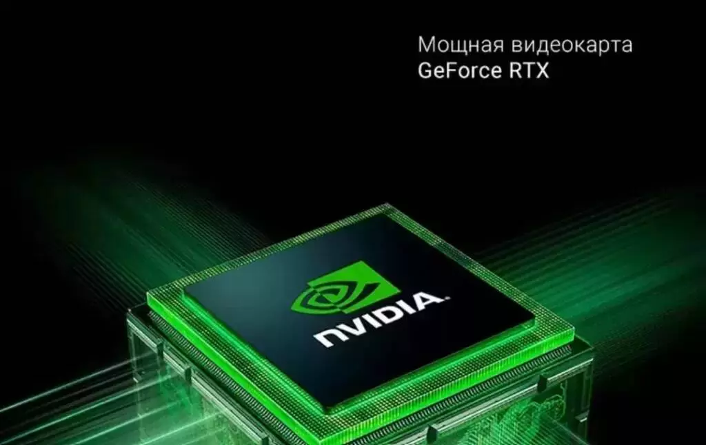 Ноутбук Xiaomi Redmi G 2022 (AMD R7-5800H, 16Gb, 512Gb, GeForce RTX 3060) (JYU4372CN) - фото 3 Ноутбук Xiaomi Redmi G 2022 (AMD R7-5800H, 16Gb, 512Gb, GeForce RTX 3060) (JYU4372CN) - фото 3