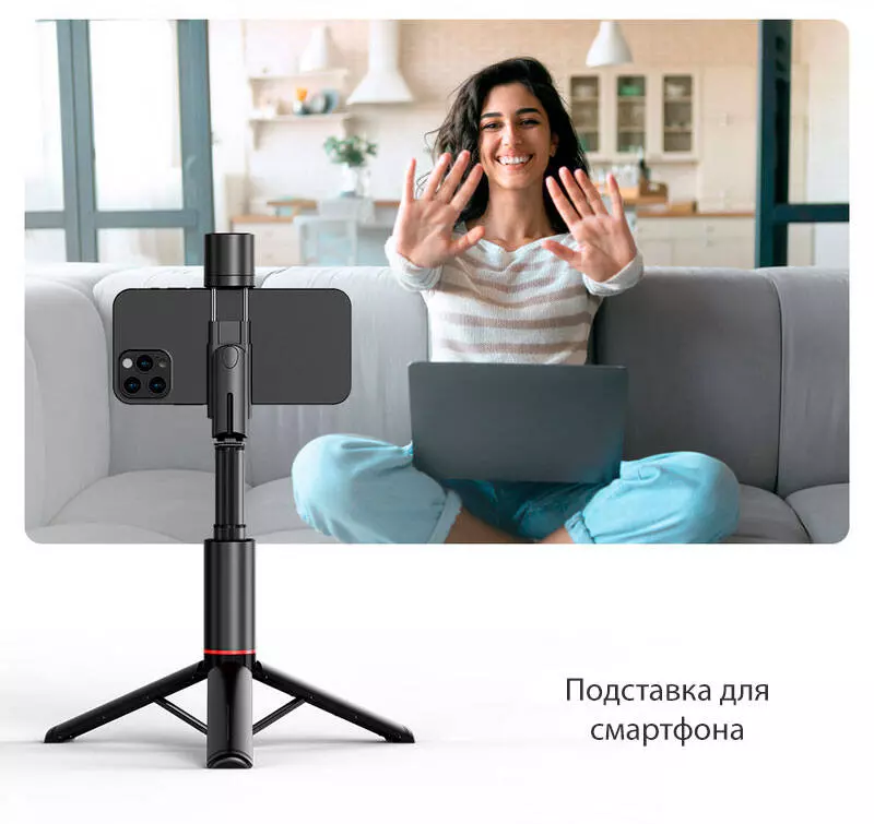 Стабилизатор для смартфона Xiaomi FunSnap Capture Q12S - фото 11 Стабилизатор для смартфона Xiaomi FunSnap Capture Q12S - фото 11
