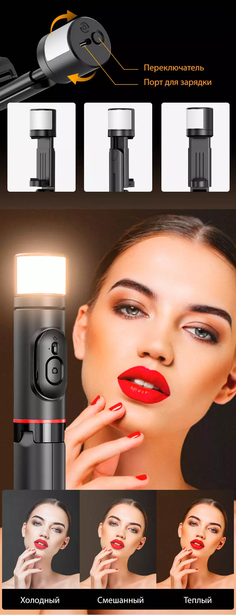 Стабилизатор для смартфона Xiaomi FunSnap Capture Q12S - фото 3 Стабилизатор для смартфона Xiaomi FunSnap Capture Q12S - фото 3