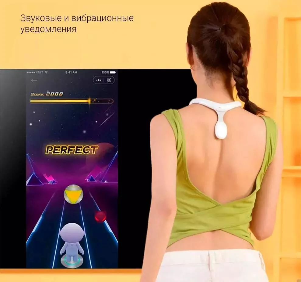 Корректор осанки Xiaomi Hipe P2 Pro - фото 3 Корректор осанки Xiaomi Hipe P2 Pro - фото 3