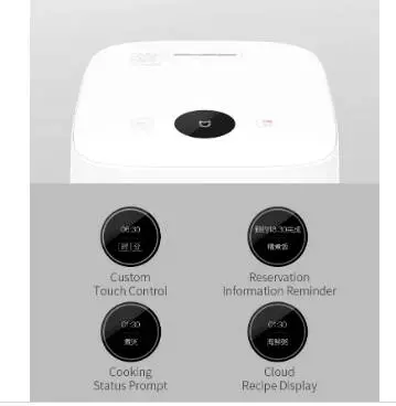 Рисоварка Xiaomi Mijia Rice Cooker 1S 3L (YLIH02CM) - фото 4 Рисоварка Xiaomi Mijia Rice Cooker 1S 3L (YLIH02CM) - фото 4