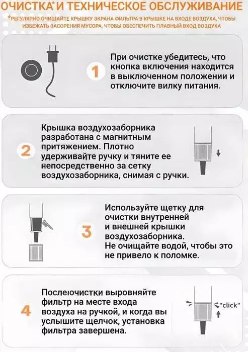 Фен Xiaomi Showsee Hair Dryer A18-GY - фото 6 Фен Xiaomi Showsee Hair Dryer A18-GY - фото 6