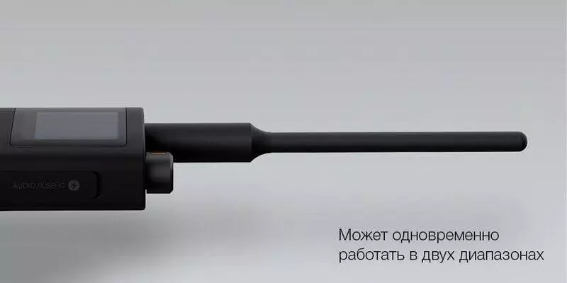 Рация Xiaomi Mijia Walkie Talkie 2 (XMDJJ02) - фото 4 Рация Xiaomi Mijia Walkie Talkie 2 (XMDJJ02) - фото 4