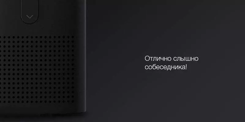 Рация Xiaomi Mijia Walkie Talkie 2 (XMDJJ02) - фото 8 Рация Xiaomi Mijia Walkie Talkie 2 (XMDJJ02) - фото 8