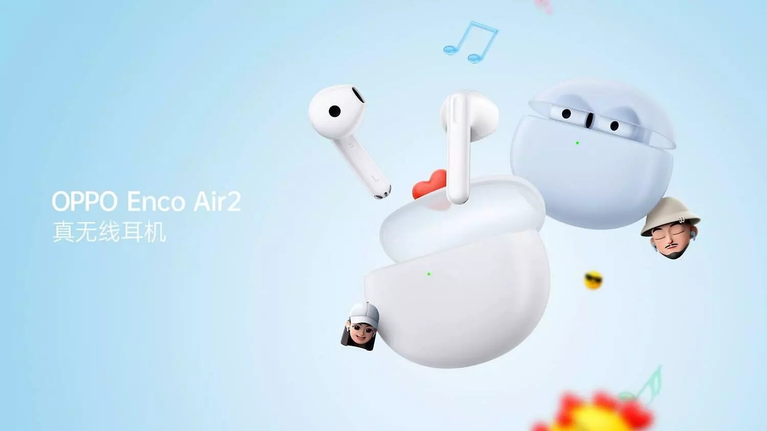 Купить Беспроводные наушники Oppo Enco Air2 (ETE11) - фото 1 Купить Беспроводные наушники Oppo Enco Air2 (ETE11) - фото 1
