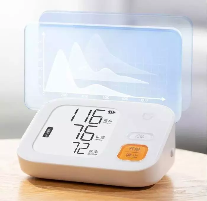 Тонометр Xiaomi Mijia BPX1 Smart Electronic Blood Pressure Monitor - фото 3