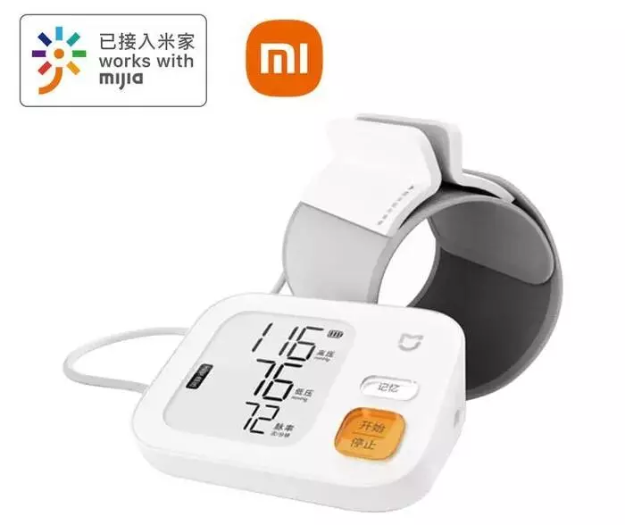 Тонометр Xiaomi Mijia BPX1 Smart Electronic Blood Pressure Monitor - фото 5