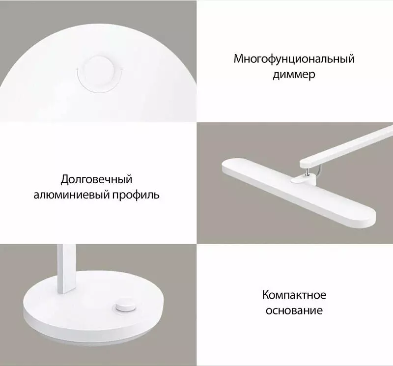 Настольная лампа светодиодная Xiaomi Mijia Table Lamp Pro Read-Write Version - фото 7 Настольная лампа светодиодная Xiaomi Mijia Table Lamp Pro Read-Write Version - фото 7