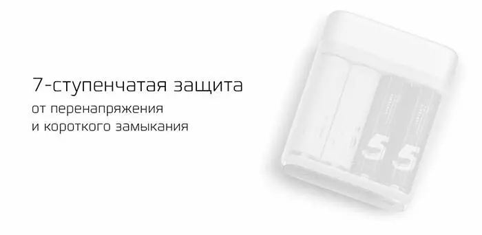 Зарядное устройство ZMI ZI5/ZI7 AA/AAA Ni-MH USB Battery Charger PB401 - фото 3 Зарядное устройство ZMI ZI5/ZI7 AA/AAA Ni-MH USB Battery Charger PB401 - фото 3