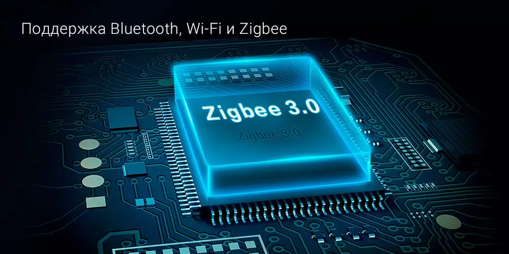 Главный блок управления Xiaomi Mijia Smart Multi-Mode Gateway 2 (DMWG03LM) - фото 2 Главный блок управления Xiaomi Mijia Smart Multi-Mode Gateway 2 (DMWG03LM) - фото 2