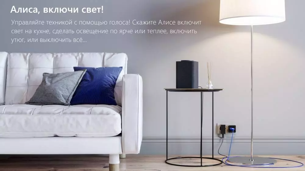 Главный блок управления Xiaomi Mijia Smart Multi-Mode Gateway 2 (DMWG03LM) - фото 7 Главный блок управления Xiaomi Mijia Smart Multi-Mode Gateway 2 (DMWG03LM) - фото 7