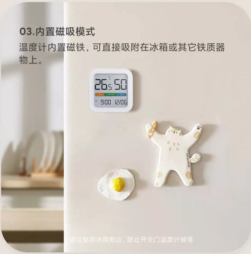 Метеостанция MIIIW Comfort Temperature And Humidity Clock S210 (MW22S06) - фото 6