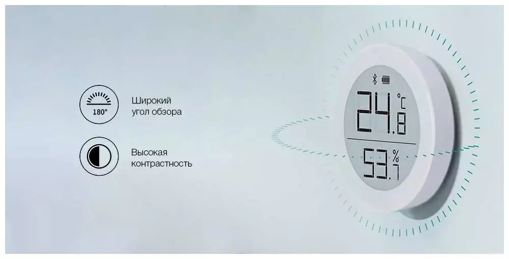 Метеостанция Qingping Bluetooth Temp & RH Monitor M Version - фото 2