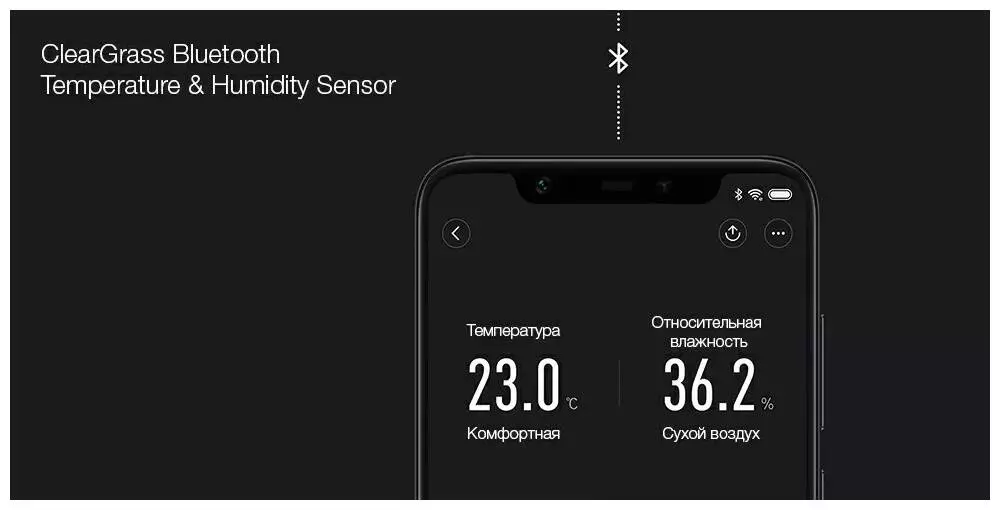 Метеостанция Qingping Bluetooth Temp & RH Monitor M Version - фото 4