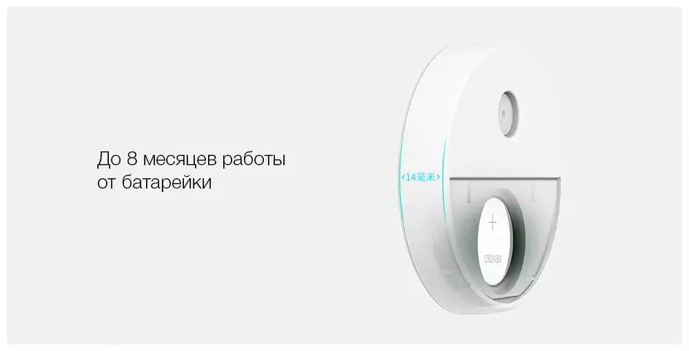 Метеостанция Qingping Bluetooth Temp & RH Monitor M Version - фото 7