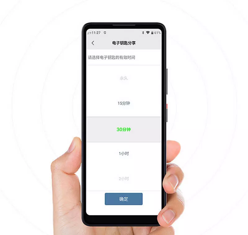 Сейф электронный биометрический Xiaomi Qin Identification Private Box (PB-FV01) - фото 4 Сейф электронный биометрический Xiaomi Qin Identification Private Box (PB-FV01) - фото 4