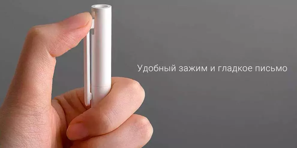 Набор гелевых ручек Xiaomi Gel Ink Pen (MJZXB01WC) (10 шт) - фото 2 Набор гелевых ручек Xiaomi Gel Ink Pen (MJZXB01WC) (10 шт) - фото 2