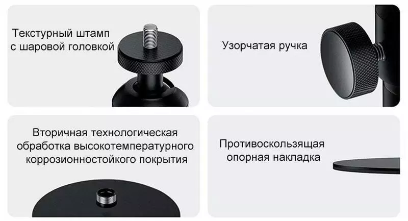Штатив настольный для проектора Wanbo (PWE104) - фото 6 Штатив настольный для проектора Wanbo (PWE104) - фото 6