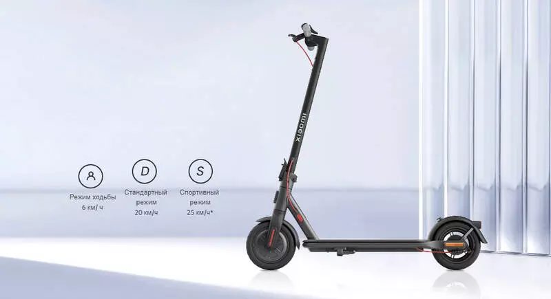 Электросамокат Xiaomi Electric Scooter 4 Lite - фото 6