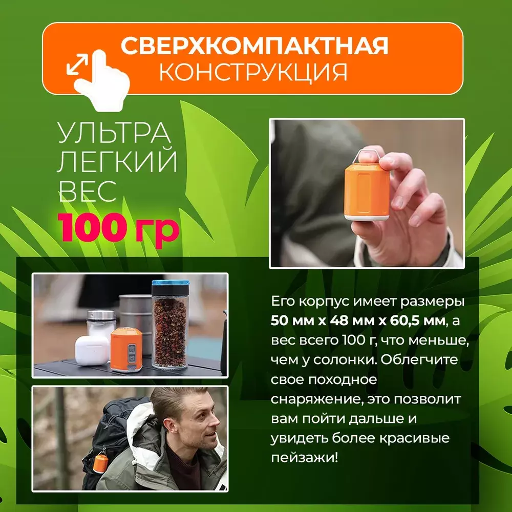 Мини насос Aerogogo Giga Pump 4.0 для матраса 3 в 1 - фото 3 Мини насос Aerogogo Giga Pump 4.0 для матраса 3 в 1 - фото 3