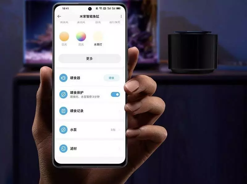 Умный аквариум Xiaomi Mijia Smart Fish Tank MYG100 - фото 8