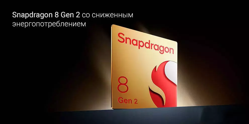 Xiaomi 13 Ultra 16/1024GB - фото 8