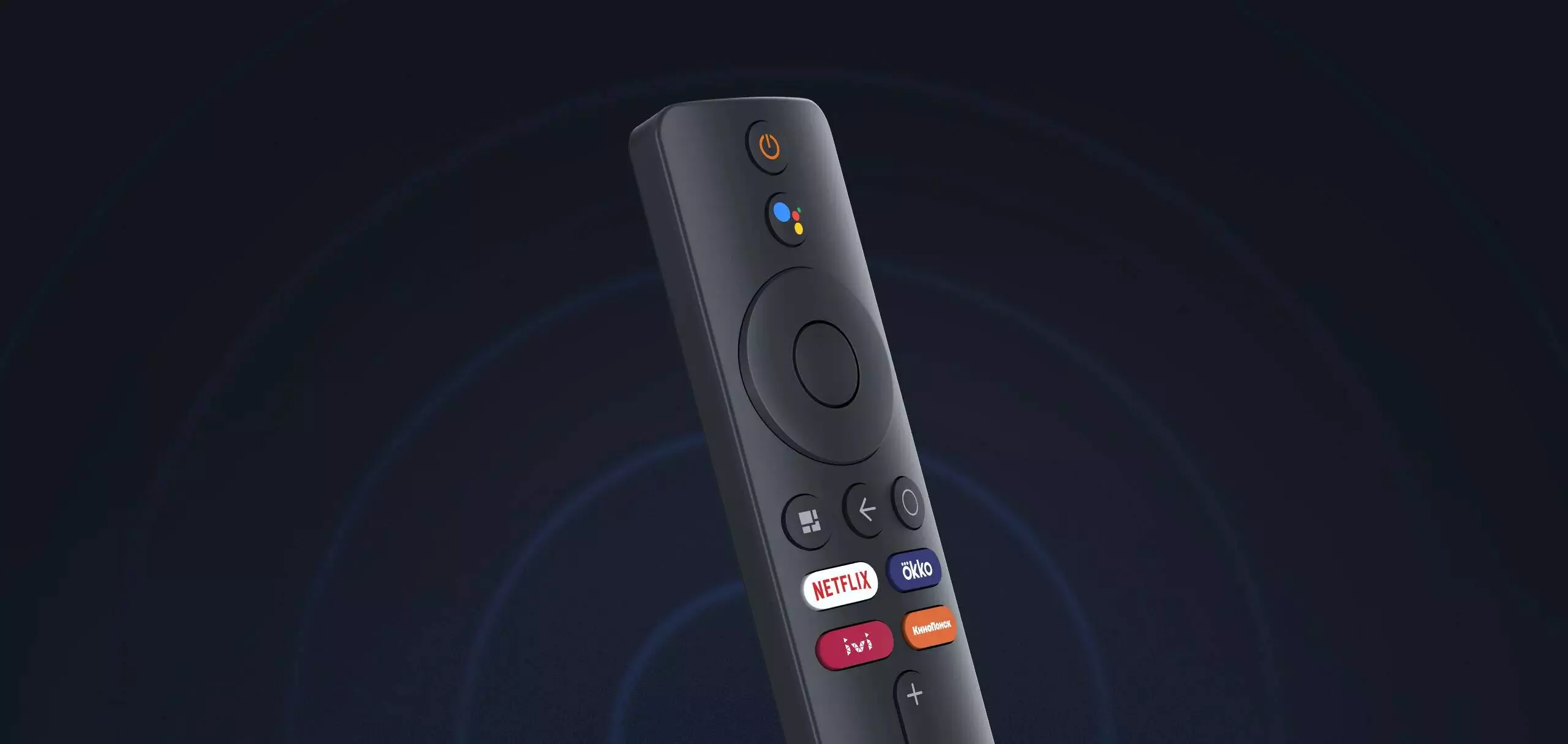Телевизор Xiaomi TV Q2 50 - фото 9