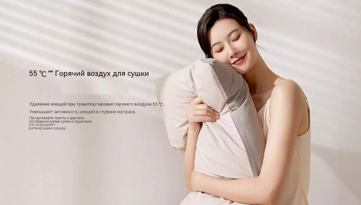 Пылесос для удаления пылевого клеща Xiaomi Mijia Mite Removal Device Pro (B402CN) - фото 7