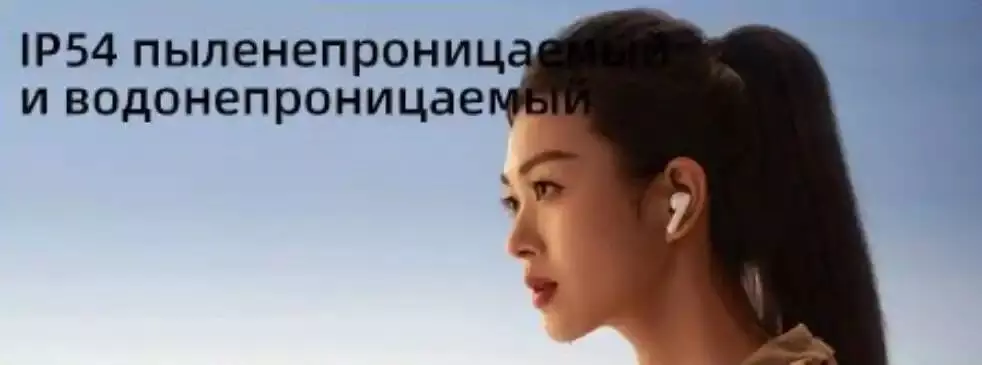 Купить Беспроводные наушники Oppo Enco Free 2i (ET71) - фото 1 Купить Беспроводные наушники Oppo Enco Free 2i (ET71) - фото 1
