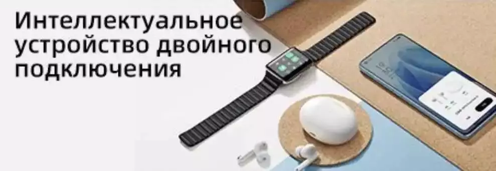 Беспроводные наушники Oppo Enco Free 2i (ET71) - фото 3 Беспроводные наушники Oppo Enco Free 2i (ET71) - фото 3