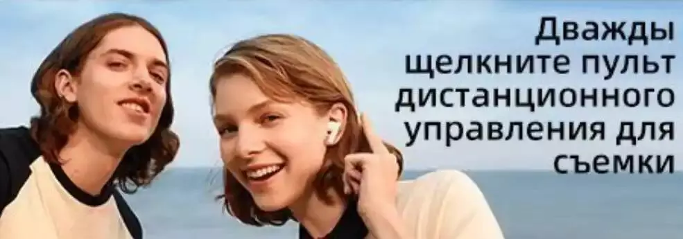 Беспроводные наушники Oppo Enco Free 2i (ET71) - фото 8 Беспроводные наушники Oppo Enco Free 2i (ET71) - фото 8