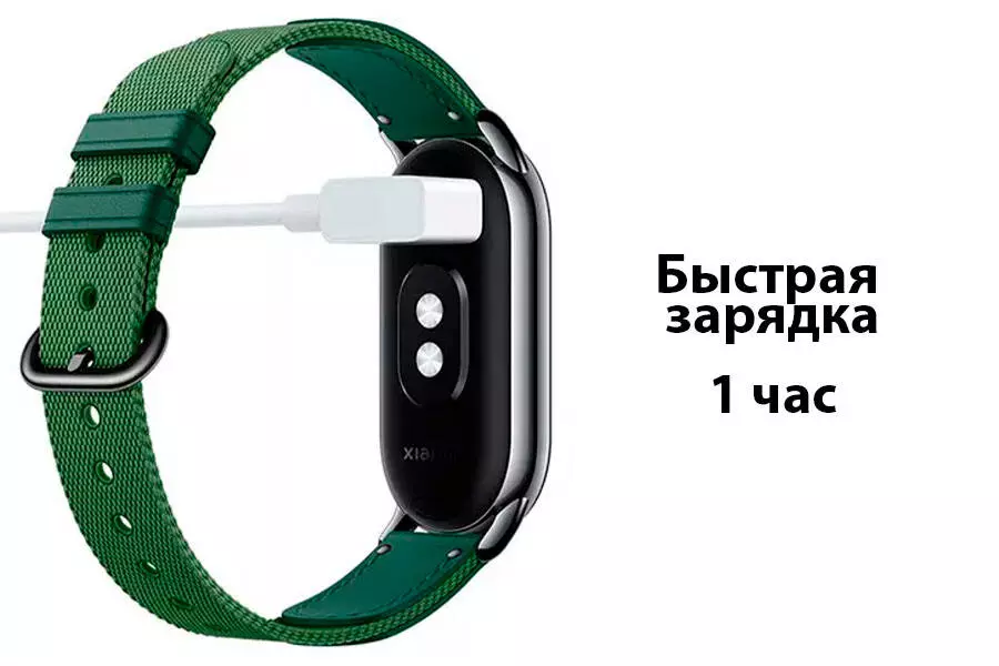 Фитнес-браслет Xiaomi Band 8 (M2239B1) - фото 8 Фитнес-браслет Xiaomi Band 8 (M2239B1) - фото 8