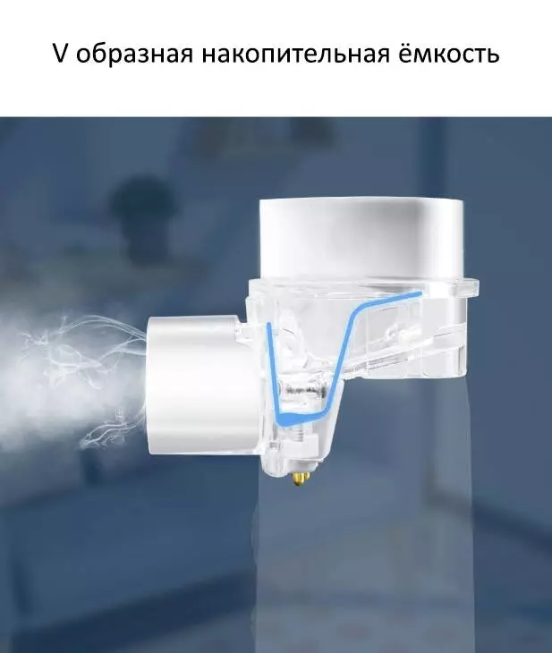 Ингалятор Xiaomi Andon Air Plus 2 - фото 7 Ингалятор Xiaomi Andon Air Plus 2 - фото 7
