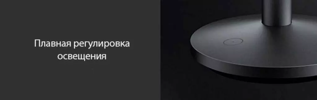 Настольная лампа Xiaomi Mijia Pipi с управлением жестами (MJPPD01ZM) - фото 6 Настольная лампа Xiaomi Mijia Pipi с управлением жестами (MJPPD01ZM) - фото 6