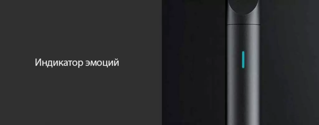 Настольная лампа Xiaomi Mijia Pipi с управлением жестами (MJPPD01ZM) - фото 8 Настольная лампа Xiaomi Mijia Pipi с управлением жестами (MJPPD01ZM) - фото 8