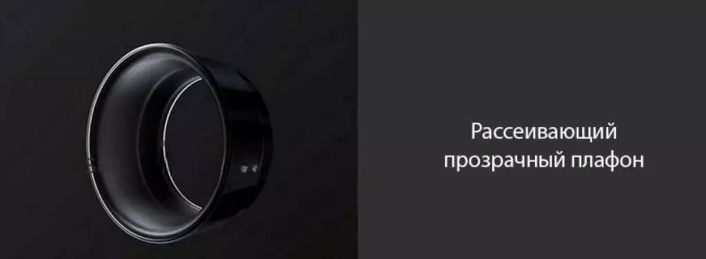 Настольная лампа Xiaomi Mijia Pipi с управлением жестами (MJPPD01ZM) - фото 9 Настольная лампа Xiaomi Mijia Pipi с управлением жестами (MJPPD01ZM) - фото 9