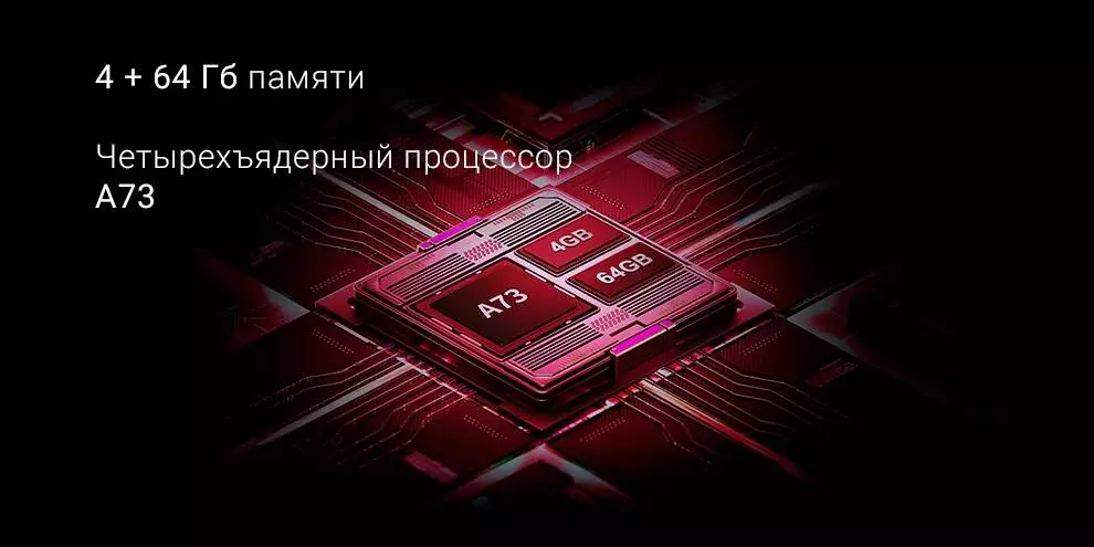 Телевизор Xiaomi Redmi MAX 100 120HZ - фото 7 Телевизор Xiaomi Redmi MAX 100 120HZ - фото 7