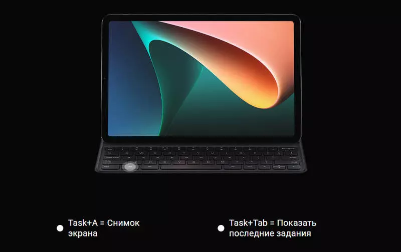 Клавиатура для планшета Xiaomi Pad 6 Keyboard (русскоязычная) - фото 5