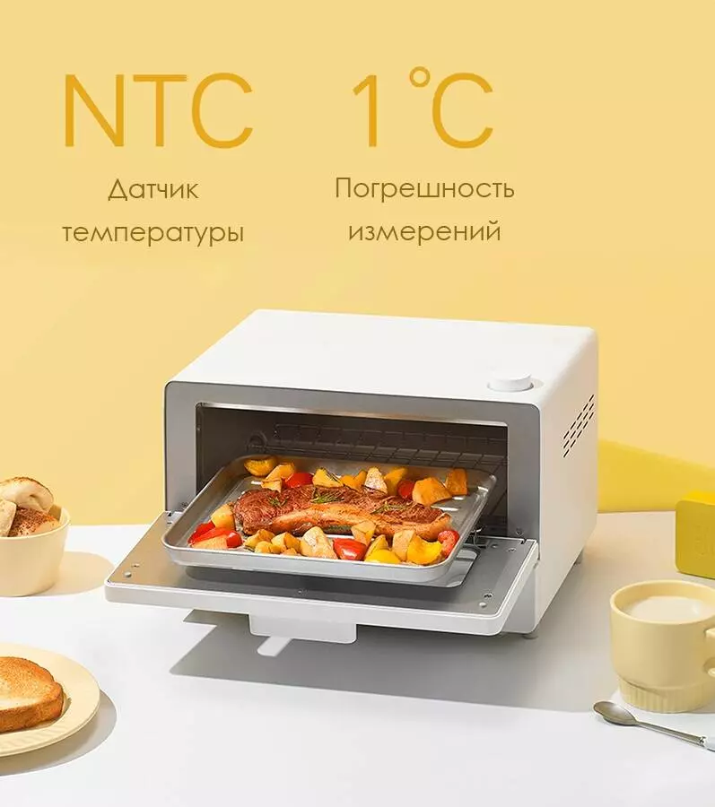 Мини-печь Xiaomi Mijia Intelligent Steam Small Oven 12L (MKX02M-1) - фото 4 Мини-печь Xiaomi Mijia Intelligent Steam Small Oven 12L (MKX02M-1) - фото 4