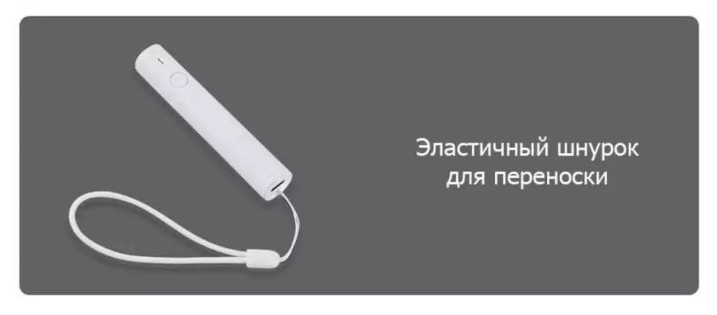 Инфракрасная импульсная палочка для снятия зуда Xiaomi Cokit AGW-06 - фото 11 Инфракрасная импульсная палочка для снятия зуда Xiaomi Cokit AGW-06 - фото 11