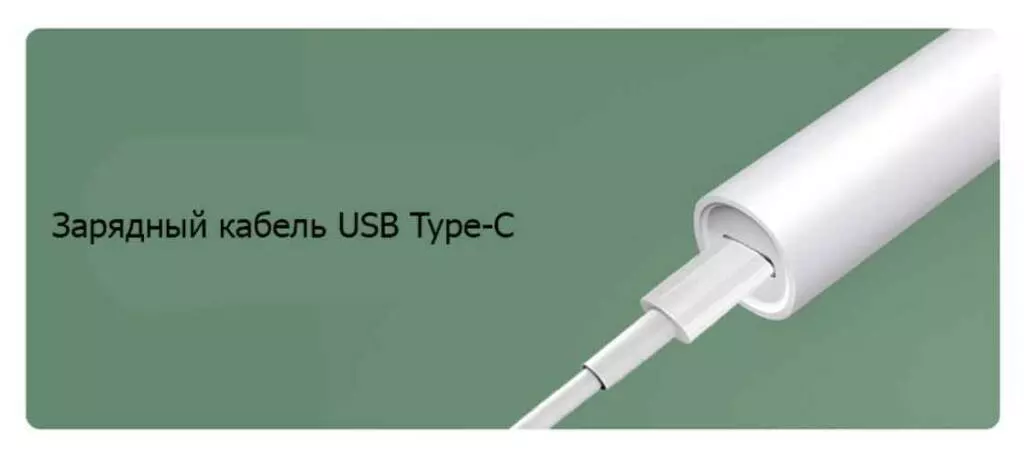 Инфракрасная импульсная палочка для снятия зуда Xiaomi Cokit AGW-06 - фото 12 Инфракрасная импульсная палочка для снятия зуда Xiaomi Cokit AGW-06 - фото 12
